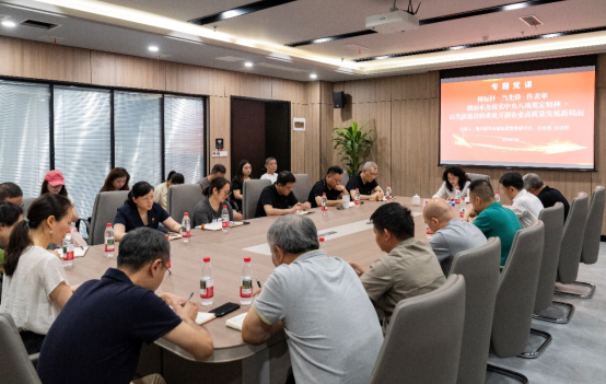 重庆新华出版集团党委副书记、总经理张训芳到中科普传媒公司讲专题党课