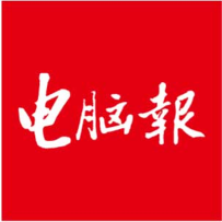 电脑报